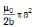 Mutual Inductance | Physics for JAMB